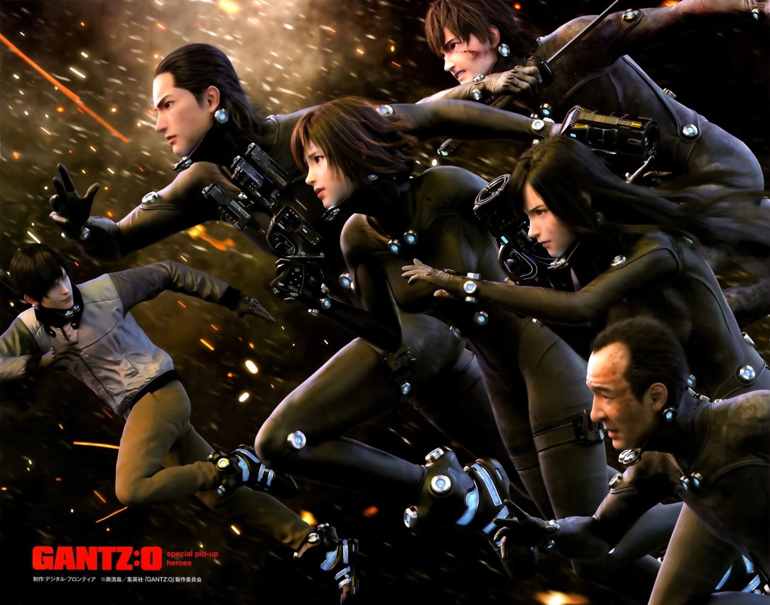 blood, bodysuit, gantz, gun, joichiro_nishi, kurono_kei, masaru_kato, shimohira_reika, sword, yamasaki_anzu, yoshikazu_suzuki