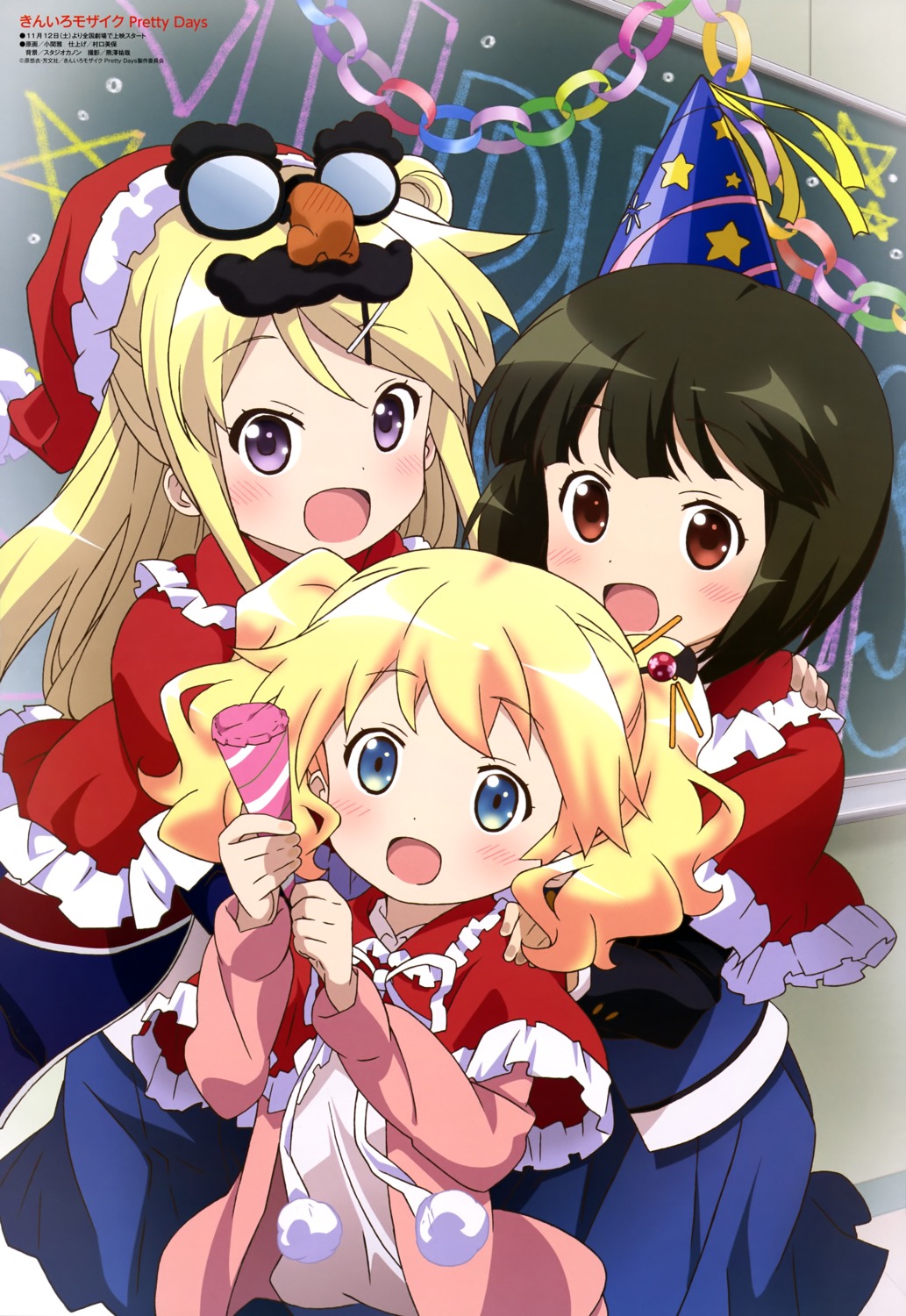 alice_cartelet, christmas, kin-iro_mosaic, koseki_masaru, kujou_karen, oomiya_shinobu, seifuku
