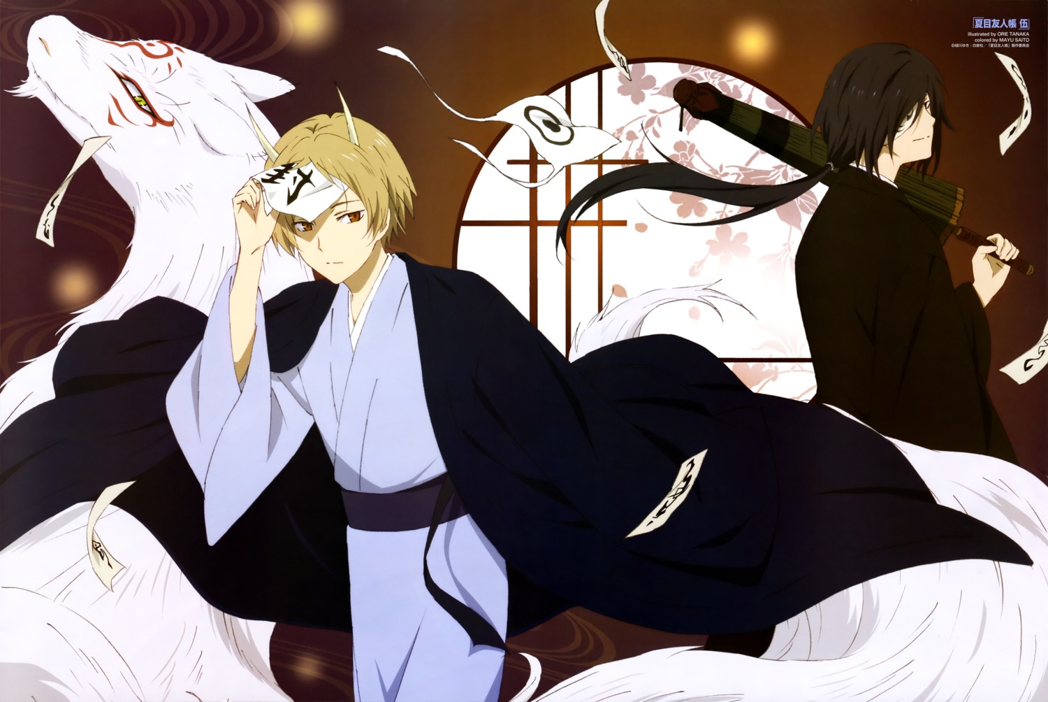 eyepatch, horns, male, natsume_yuujinchou, tanaka_orie
