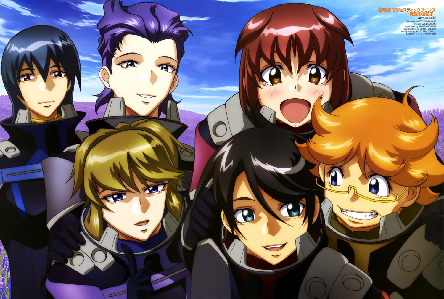 asagi_toshikazu, bodysuit, ginga_kikoutai_majestic_prince, hitachi_izuru, irie_tamaki, kugimiya_kei, kuroki_ange, megane