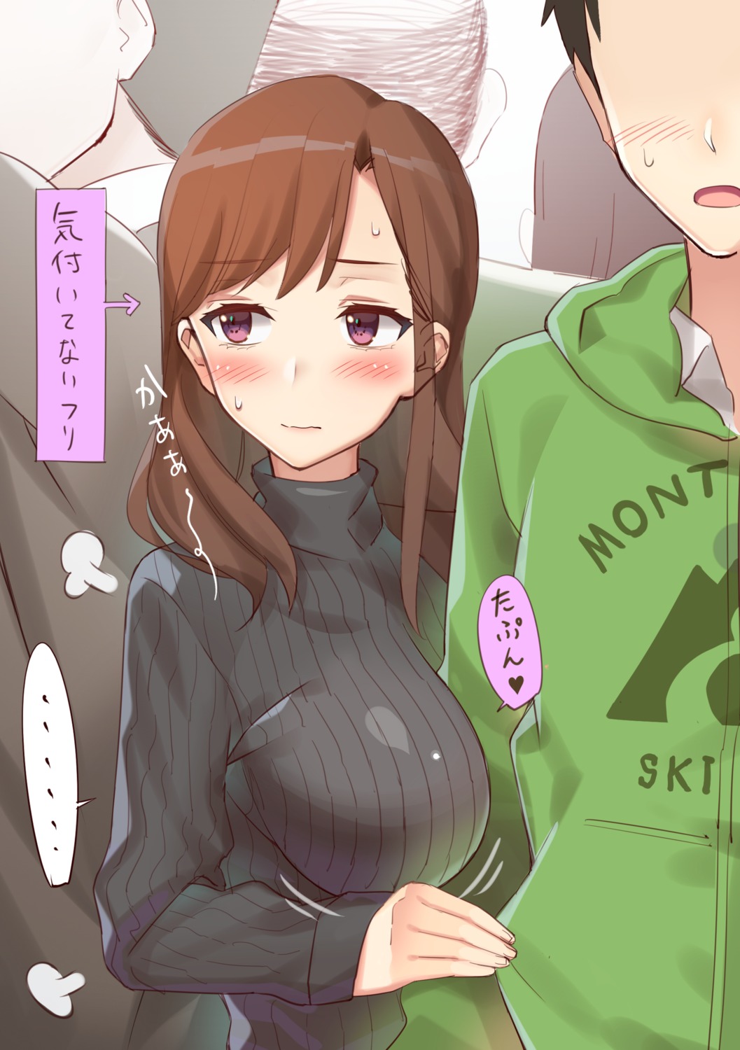 kitazawa_(embers), sweater