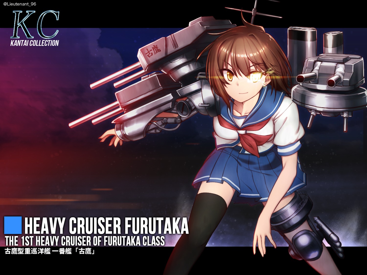 furutaka_(kancolle), kantai_collection, seifuku, takahashi_umori, thighhighs