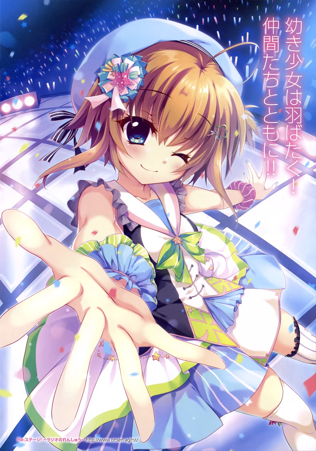 izumi_tsubasu, re:stage!_project, shikimiya_mana, thighhighs