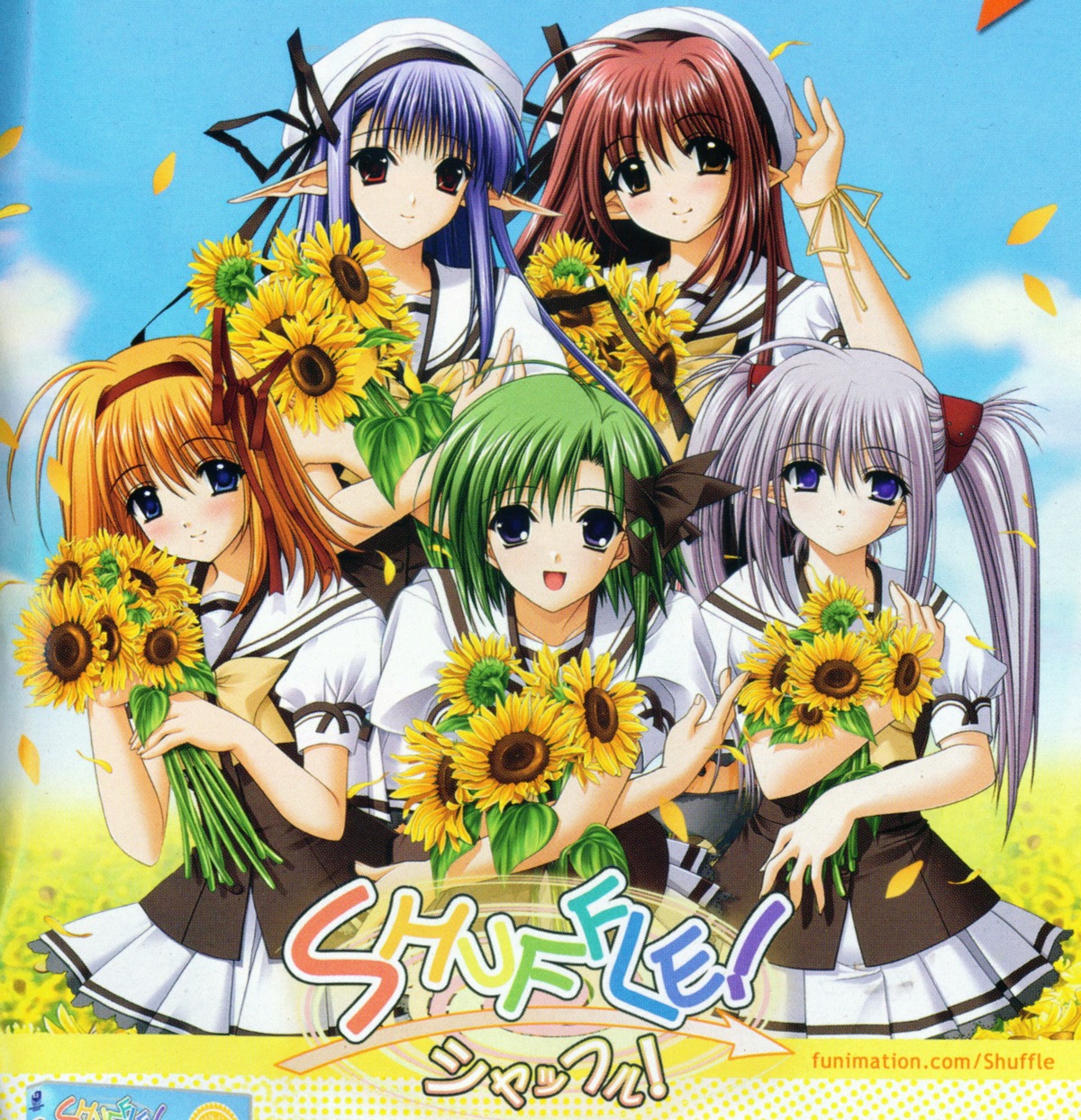 binding_discoloration, fuyou_kaede, lisianthus, nerine, nishimata_aoi, pointy_ears, primula, screening