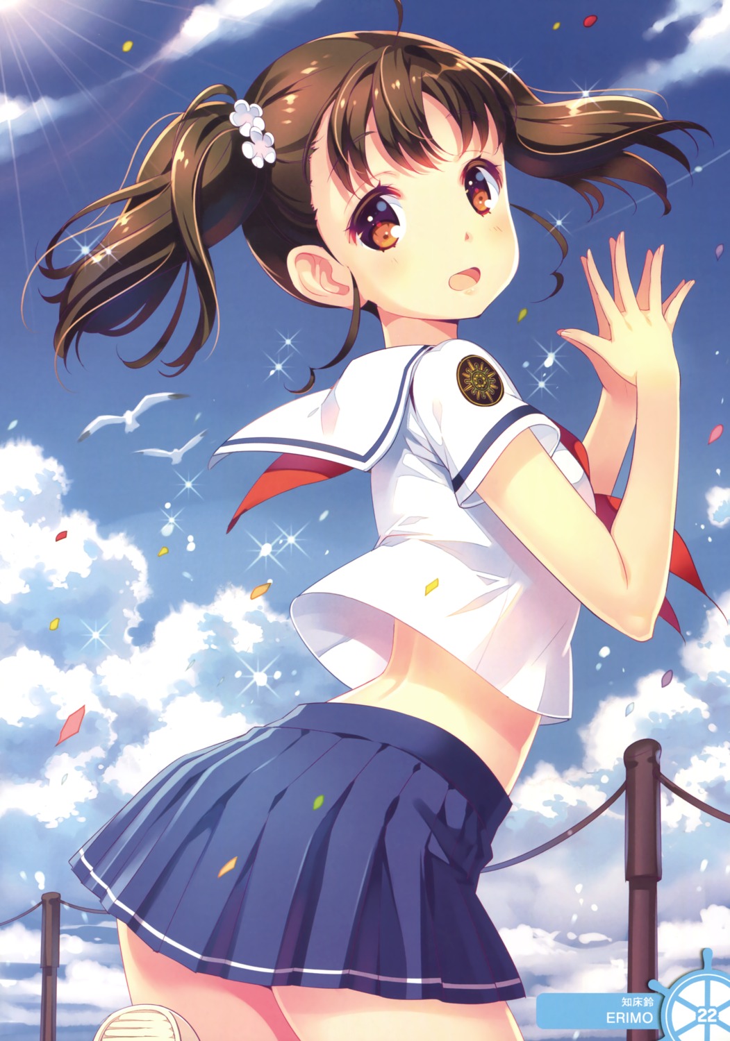 erimo, high_school_fleet, seifuku, shiretoko_rin