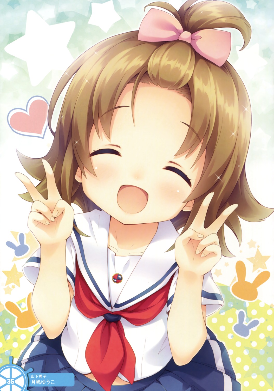 high_school_fleet, seifuku, tsukishima_yuuko, yamashita_hideko