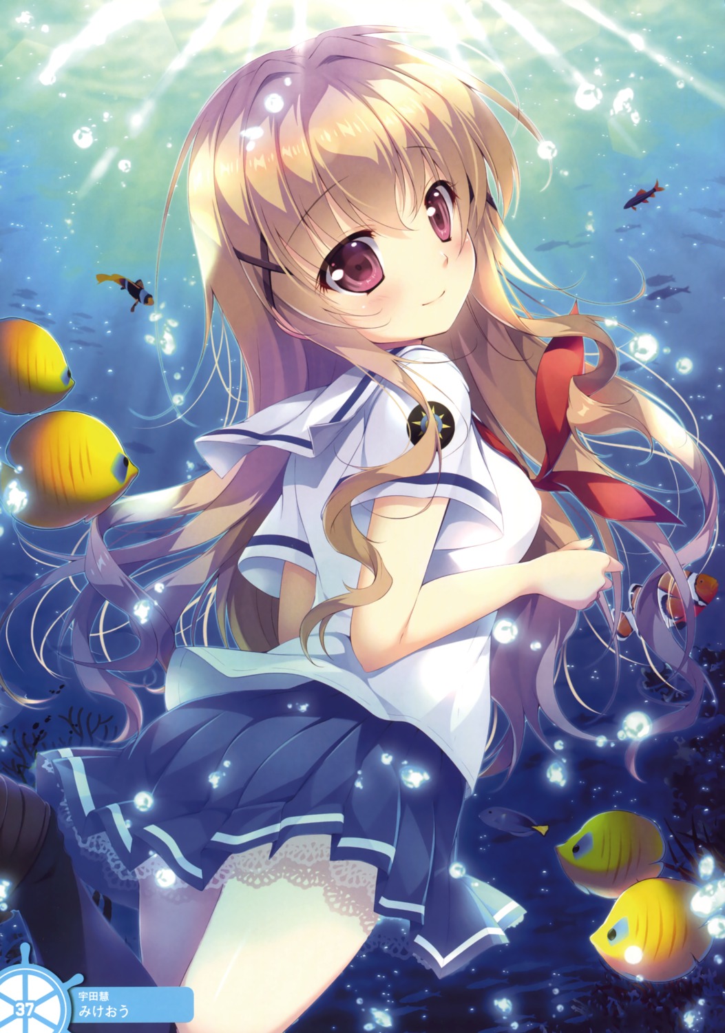 high_school_fleet, mikeou, seifuku, uda_megumi