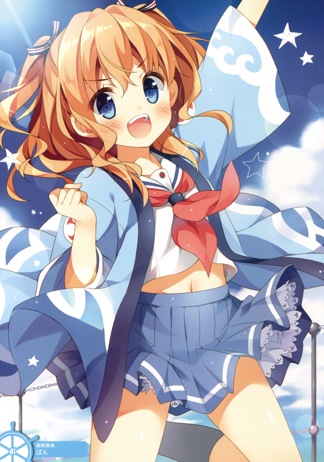haruka_(pan), high_school_fleet, japanese_clothes, pan, seifuku, yanagiwara_maron