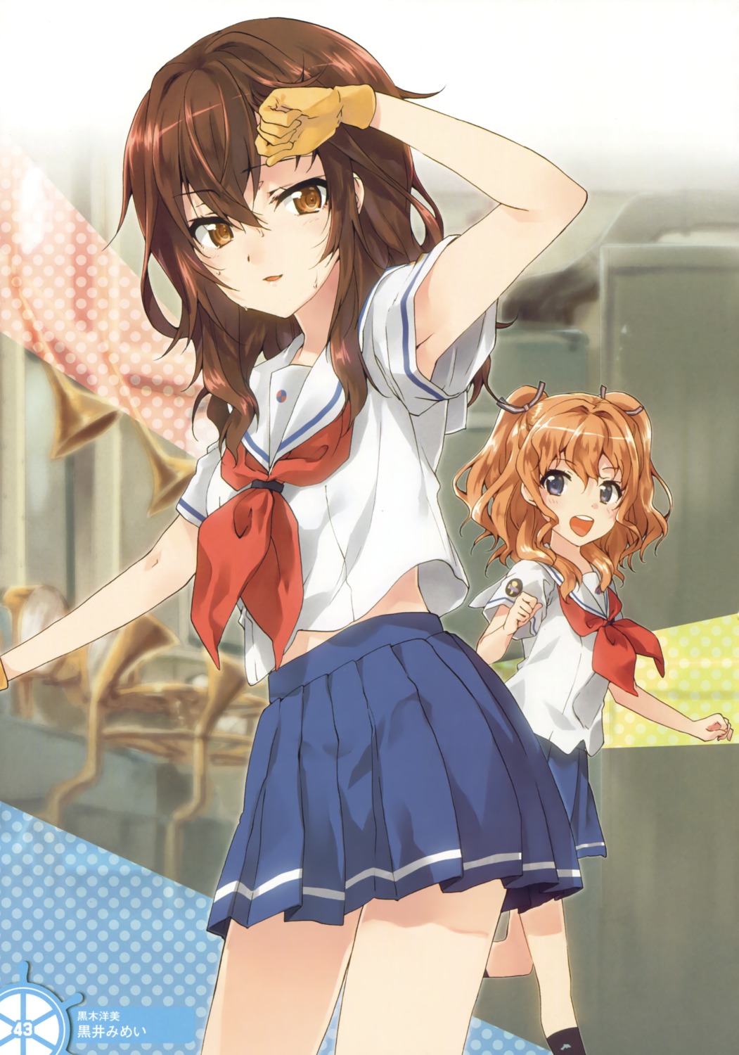 high_school_fleet, kuroi_mimei, kuroki_hiromi, seifuku, yanagiwara_maron