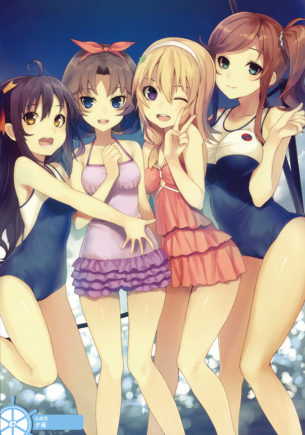 high_school_fleet, hirota_sora, ise_sakura, school_swimsuit, suruga_runa, swimsuits, wakasa_reo, yuunagi