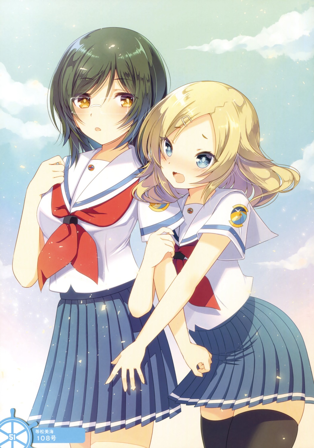 108_gou, high_school_fleet, megane, noma_machiko, seifuku, thighhighs, toumatsu_mimi