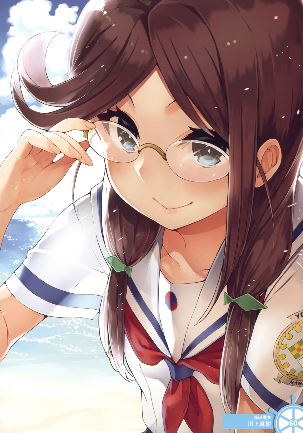 fujita_yui, high_school_fleet, kawakami_masaki, megane, seifuku