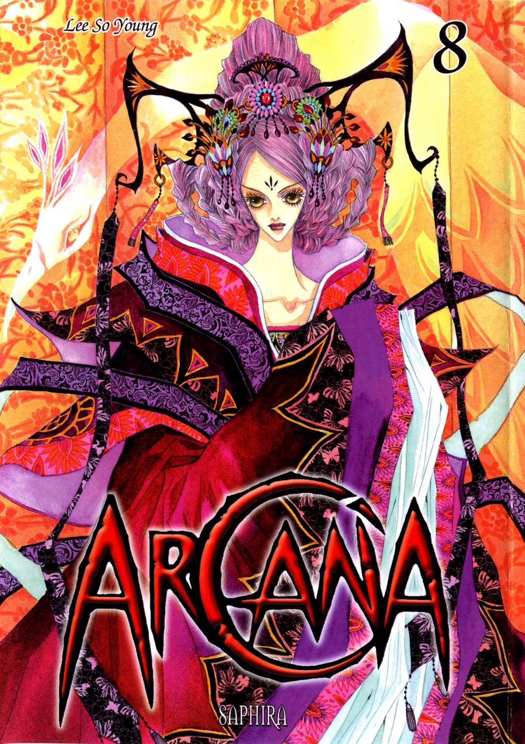 arcana, lee_so-young
