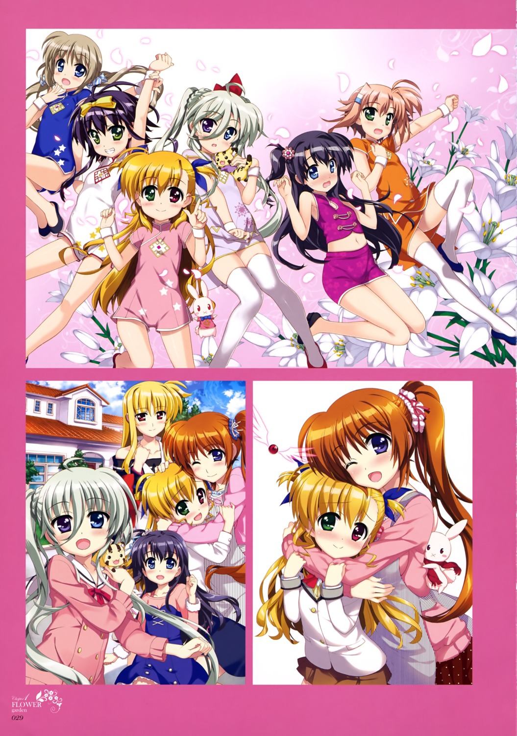 asian_clothes, asteion, chinadress, corona_timir, dress, einhart_stratos, fate_testarossa, fujima_takuya