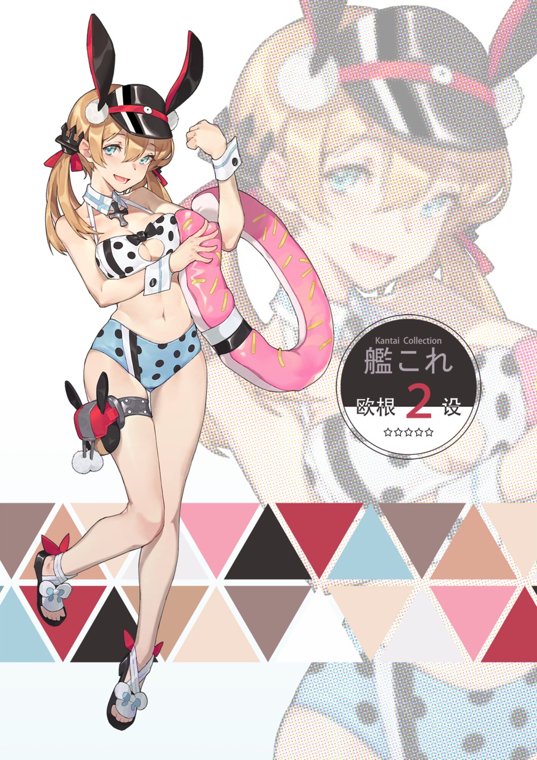 animal_ears, bikini, bunny_ears, cleavage, kantai_collection, prinz_eugen_(kancolle), rainli, swimsuits