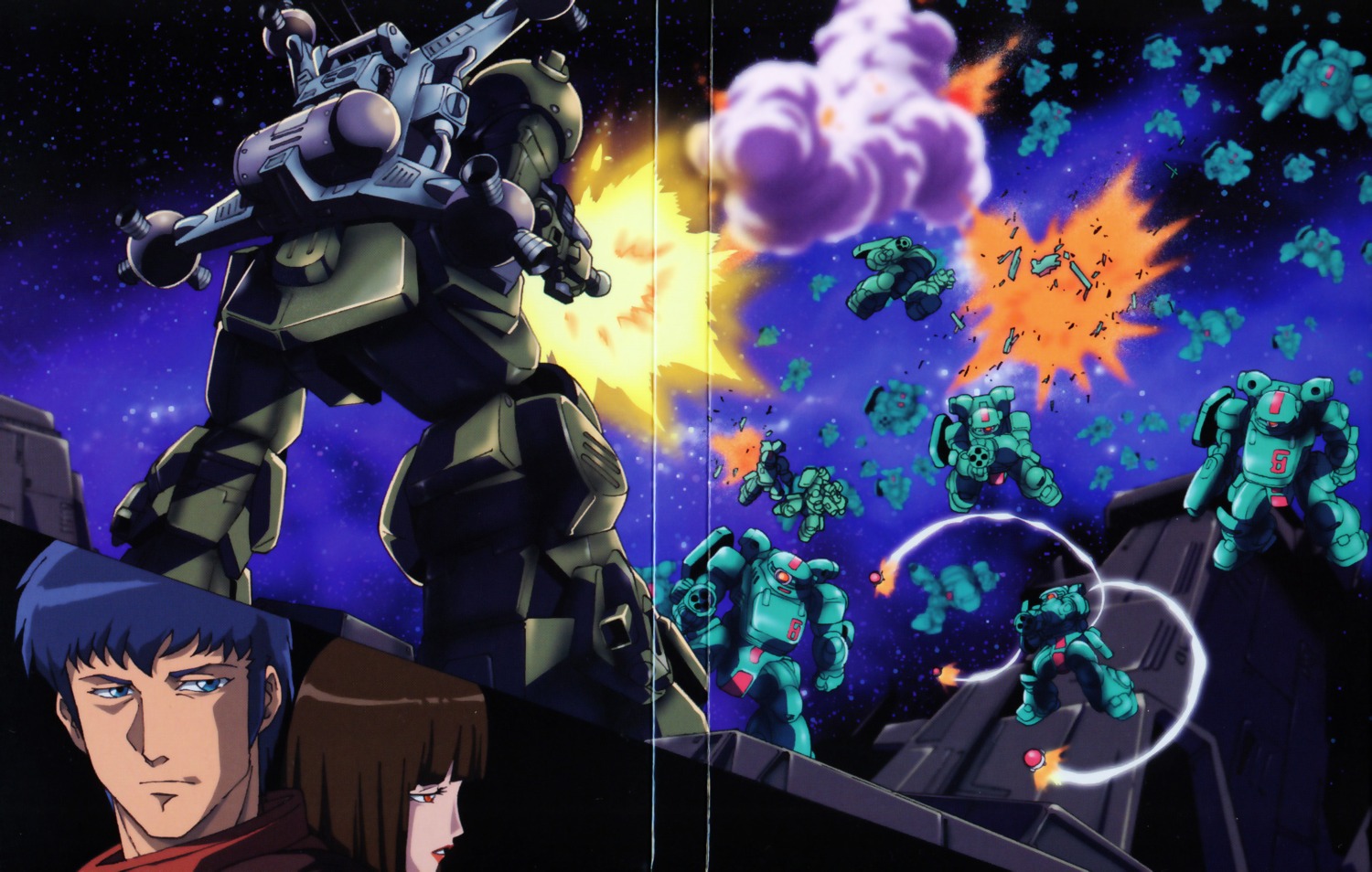chirico_cuvie, fixme, votoms