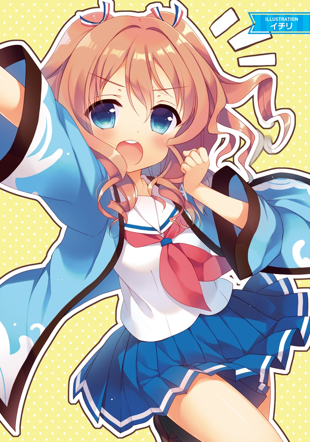 digital_version, high_school_fleet, ichiri, seifuku, yanagiwara_maron