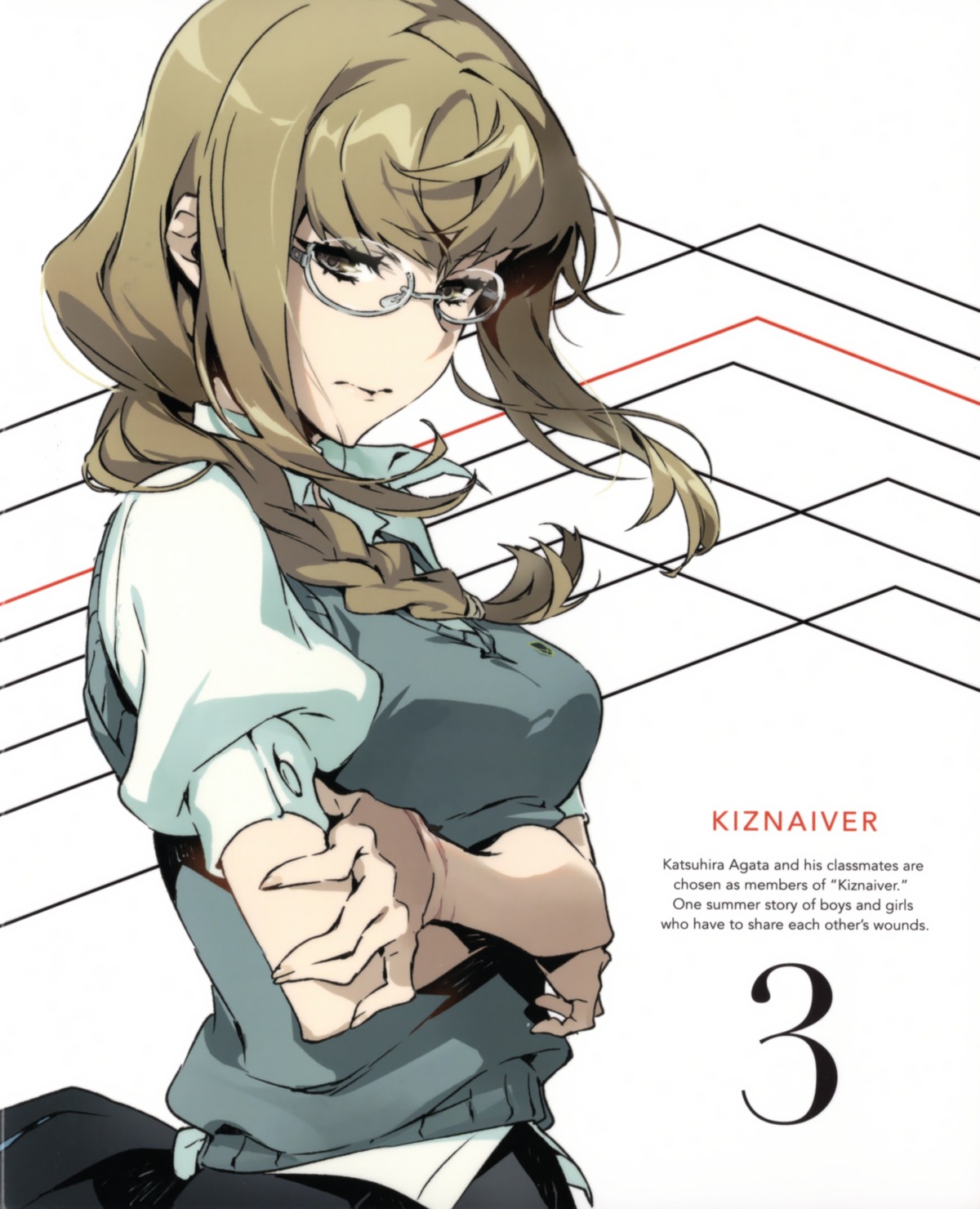 kiznaiver, maki_honoka, megane, seifuku, yoneyama_mai