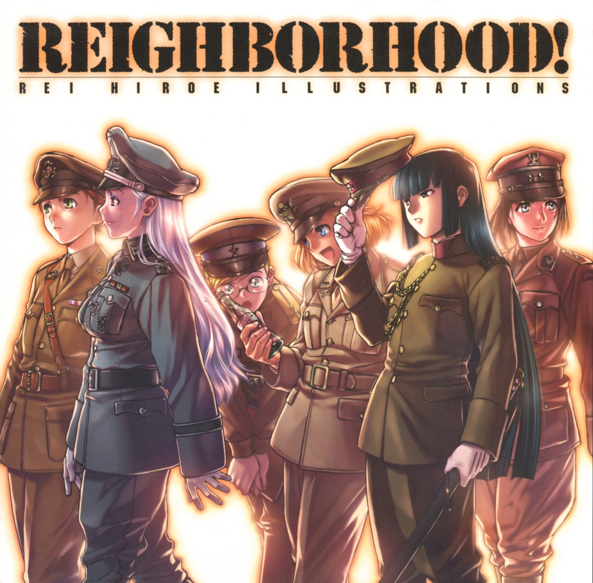 hiroe_rei, megane, sword, uniform