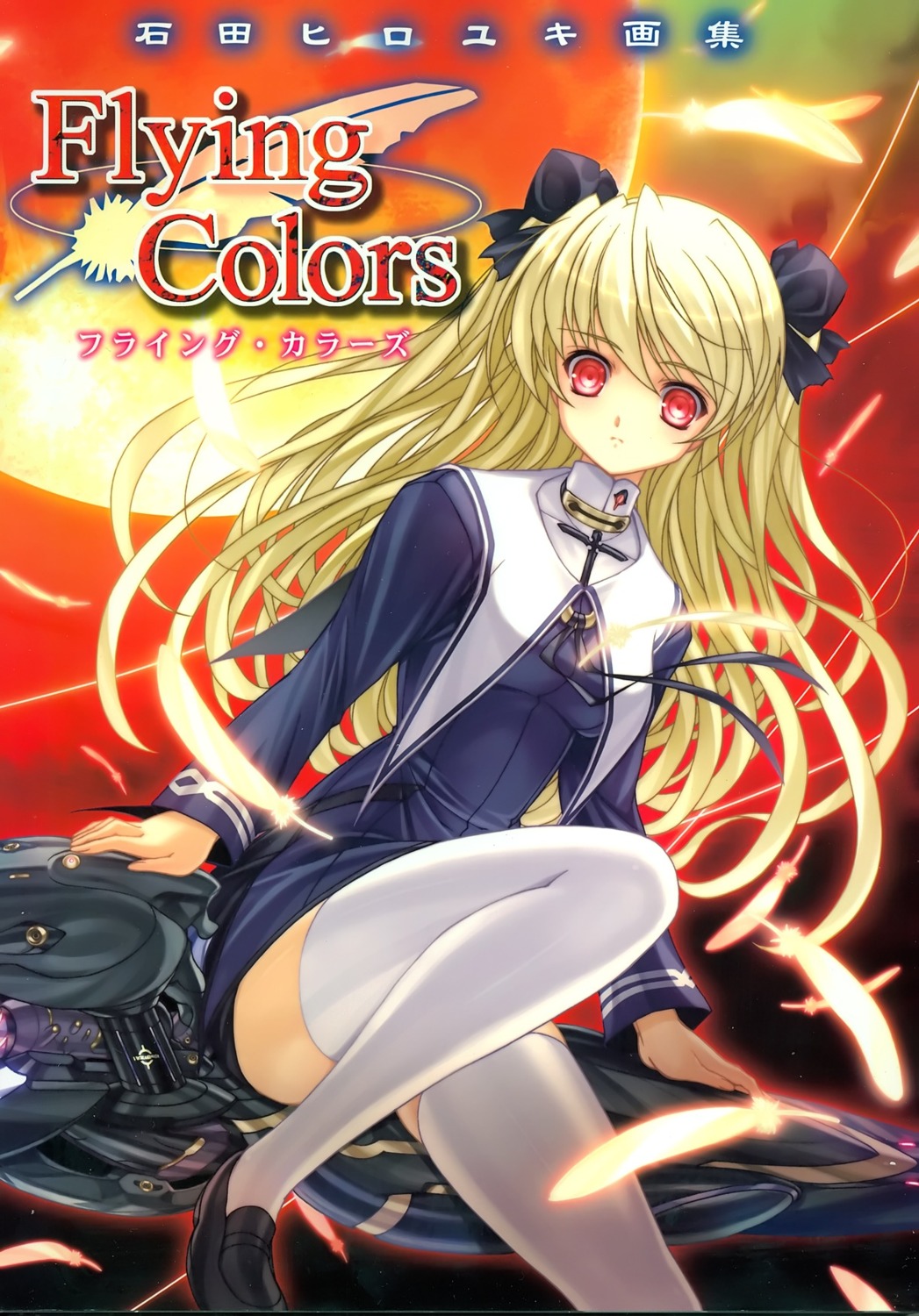 ishida_hiroyuki, thighhighs