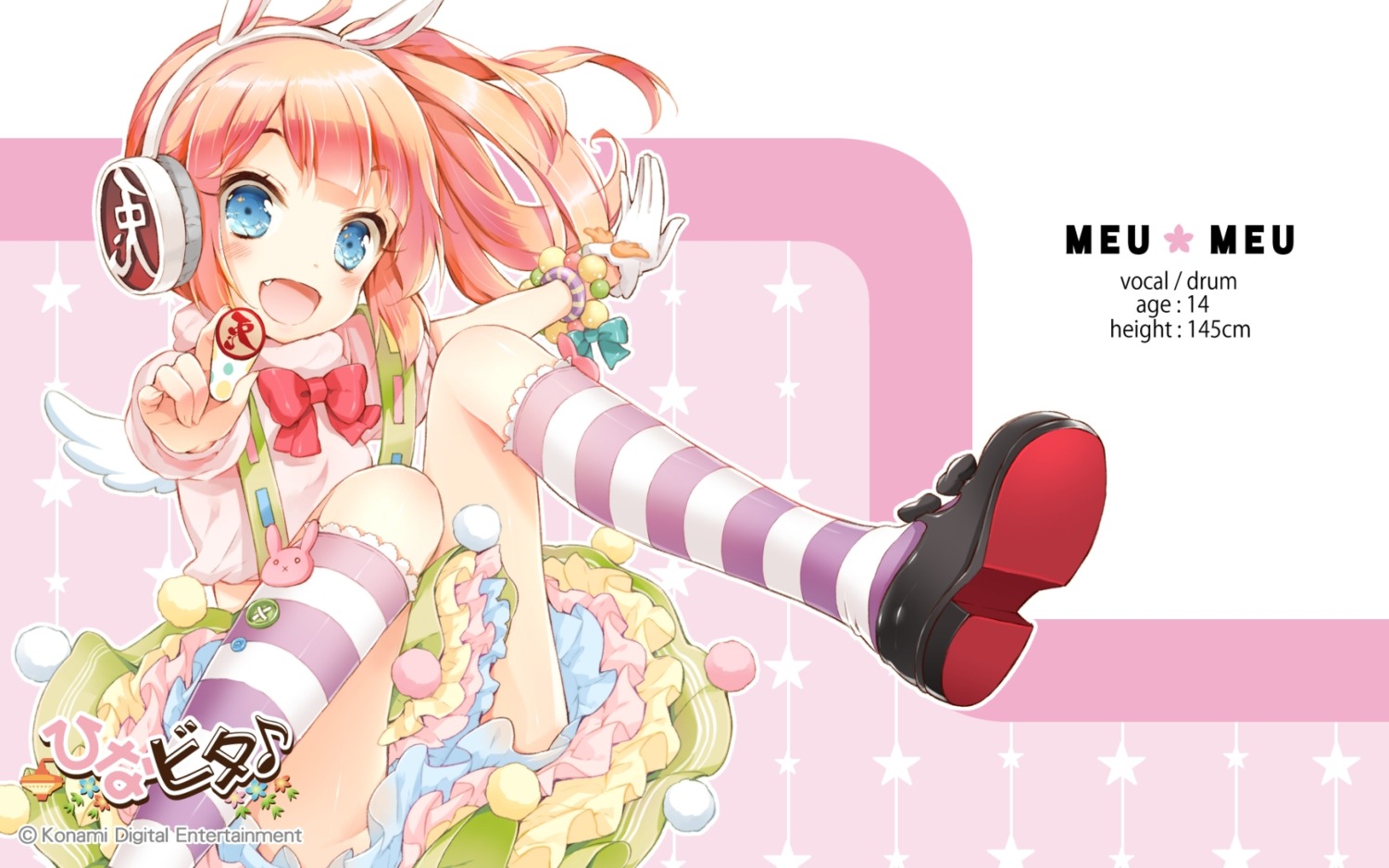 cuteg, dress, headphones, hinabita, meu_meu