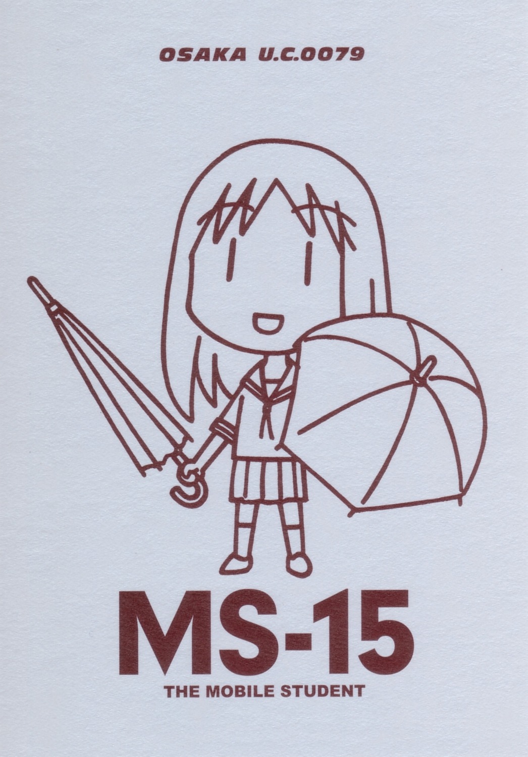 azumanga_daioh, gundam, kasuga_ayumu