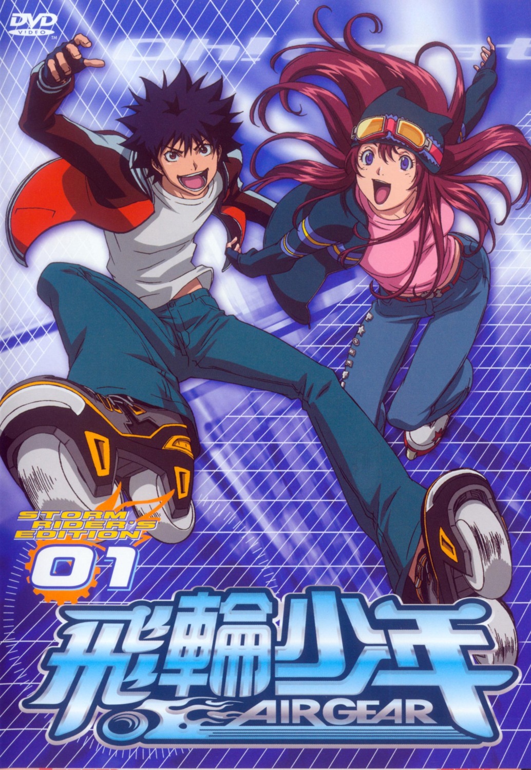 air_gear, disc_cover, minami_ikki, noyamano_ringo, sato_masayuki