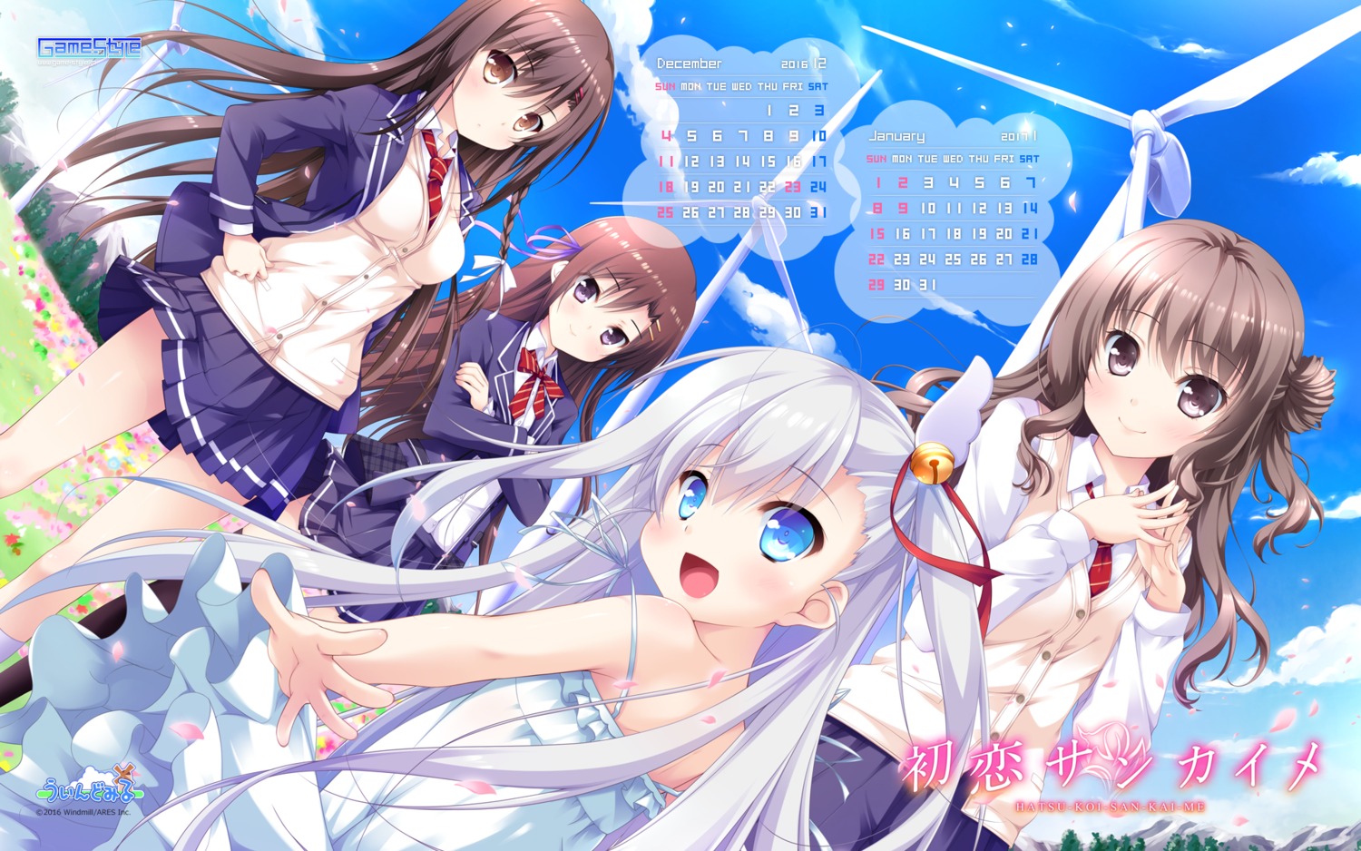 calendar, chikotam, dress, game-style, hatsukoi_sankaime, hikami_yurino, kushiro_himeka, kusunoha_misaki