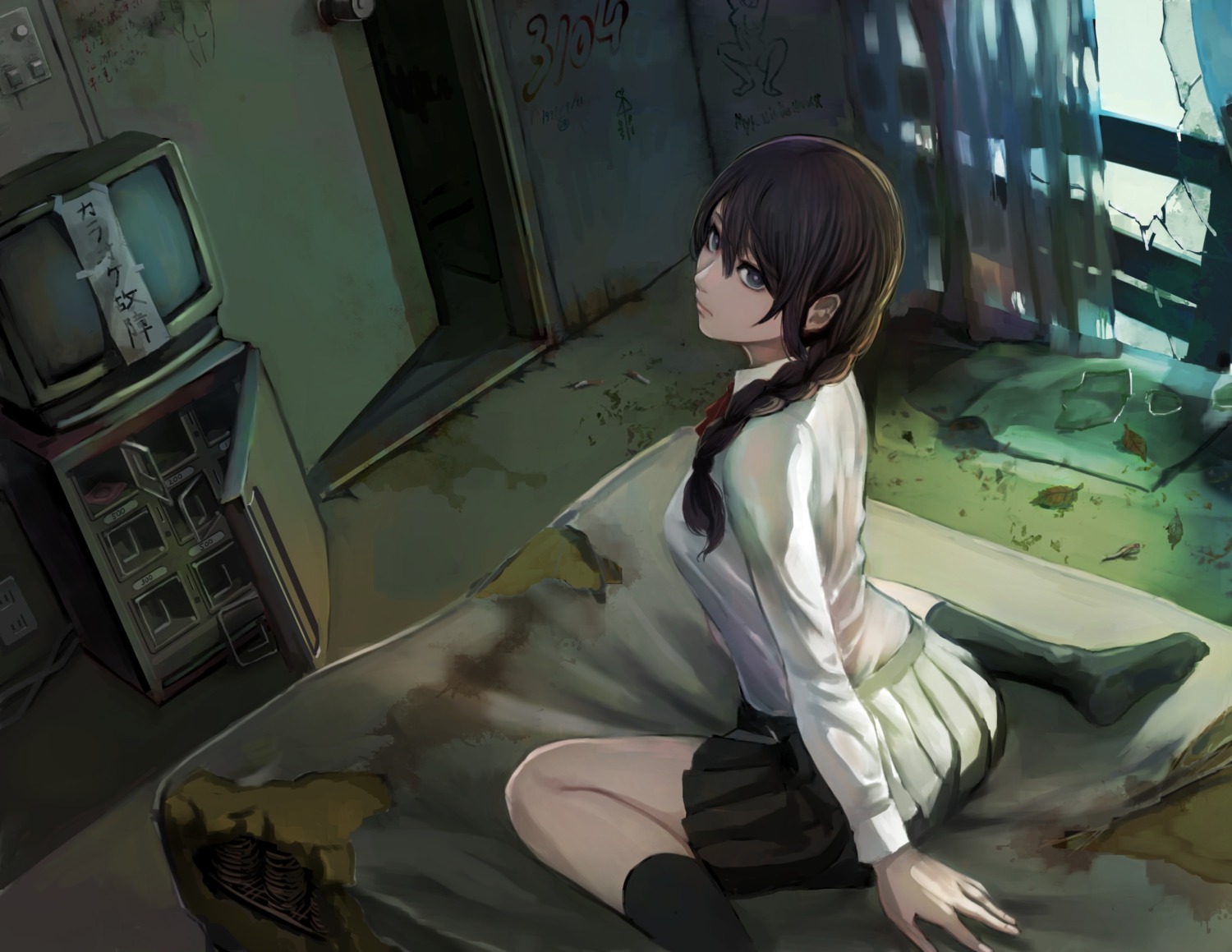 jittsu, seifuku