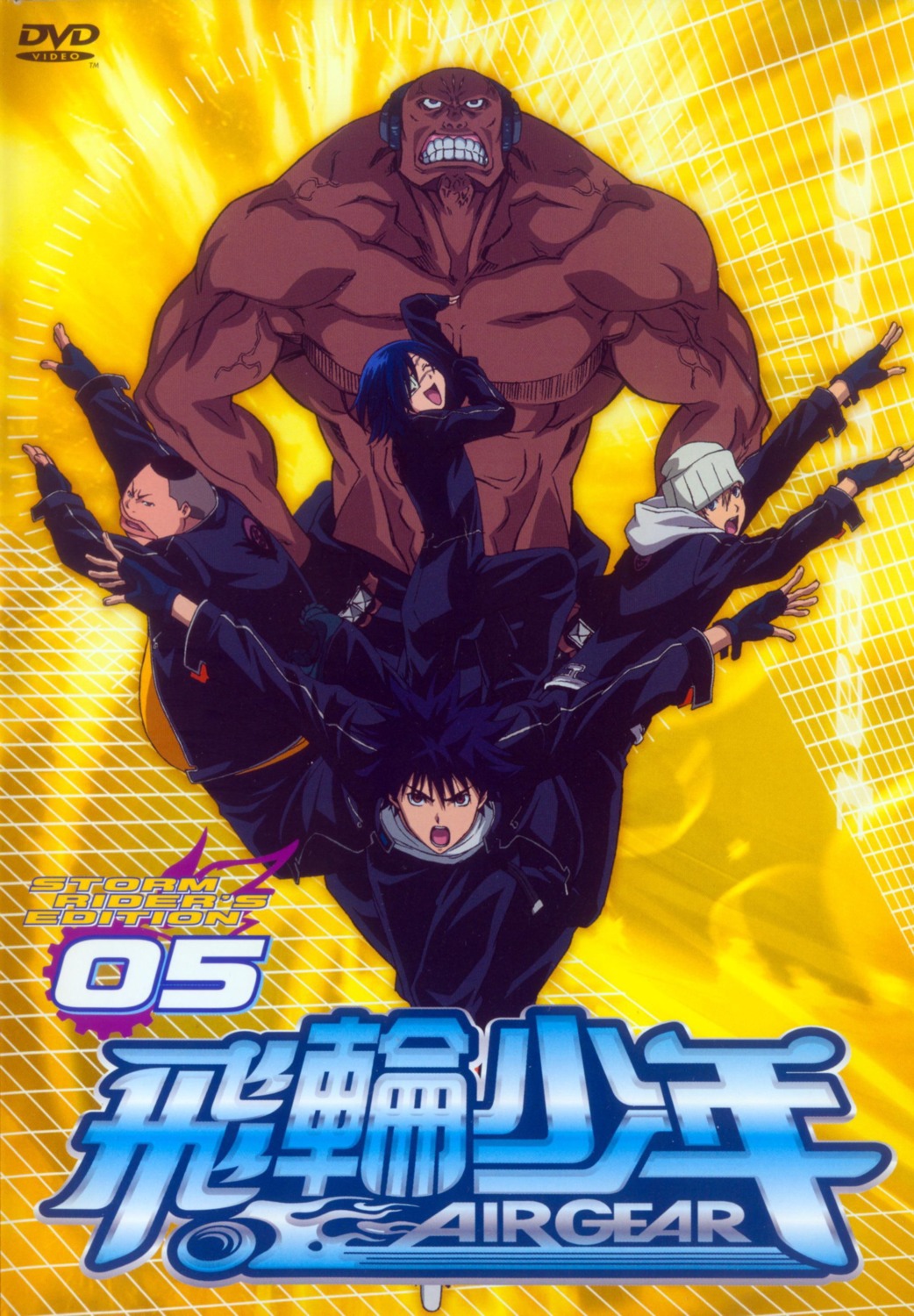 air_gear, disc_cover, eyepatch, male, mihotoke_issha, mikura_kazuma, minami_ikki, onigiri