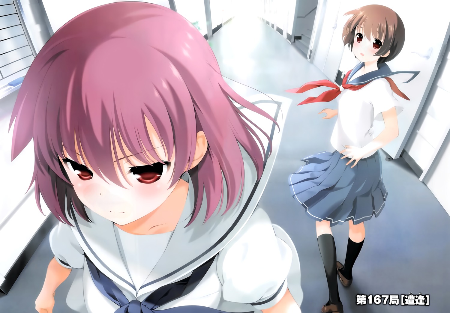 kobayashi_ritz, miyanaga_saki, miyanaga_teru, saki, seifuku