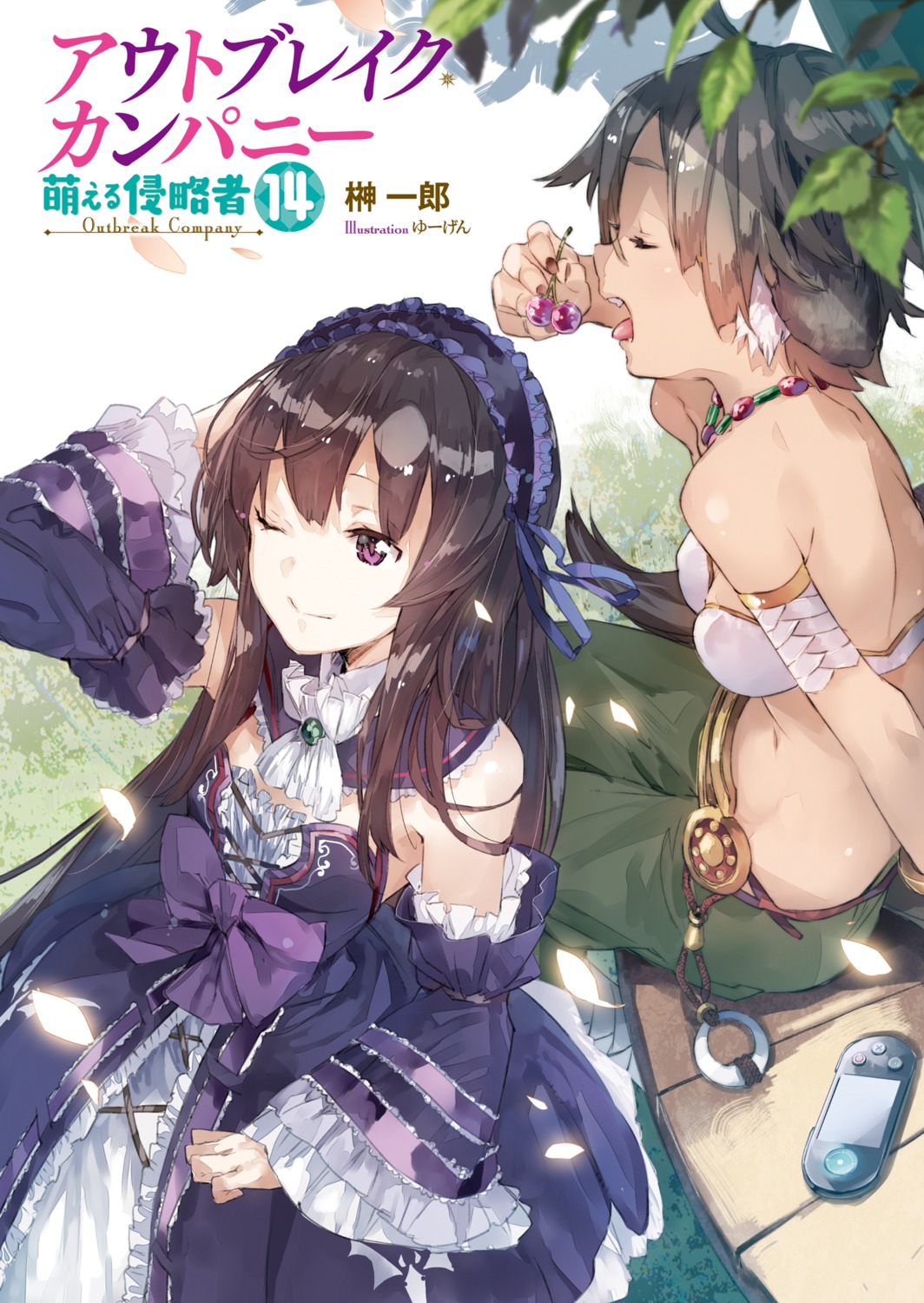 bikini_top, digital_version, dress, elbia_hanaiman, gothic_lolita, lolita_fashion, outbreak_company, swimsuits