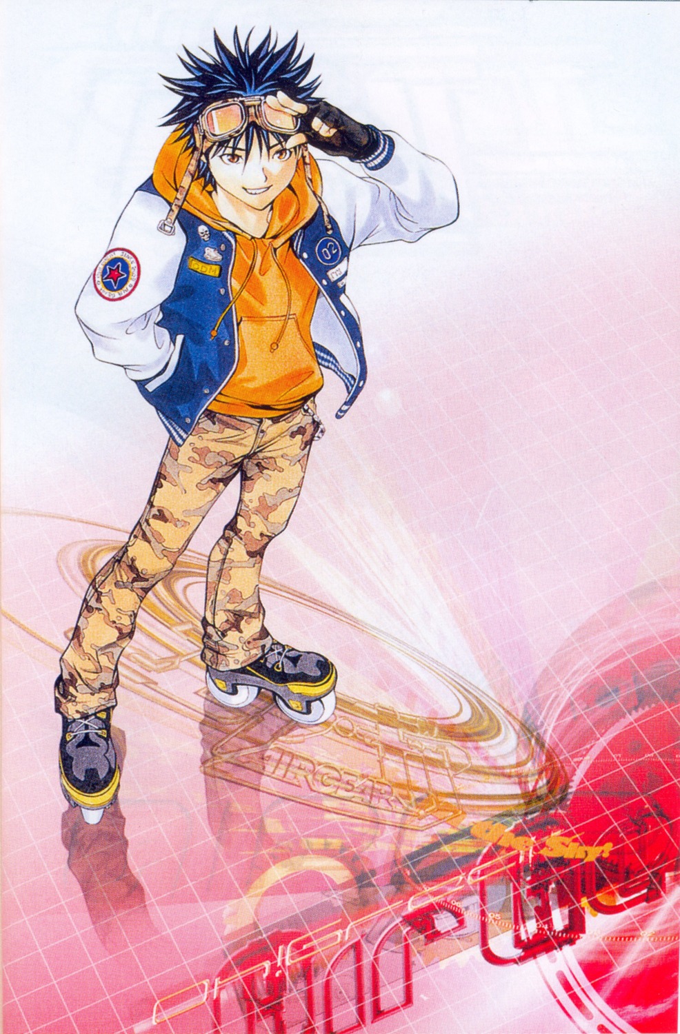 air_gear, bleed_through, male, minami_ikki, oh!_great, screening