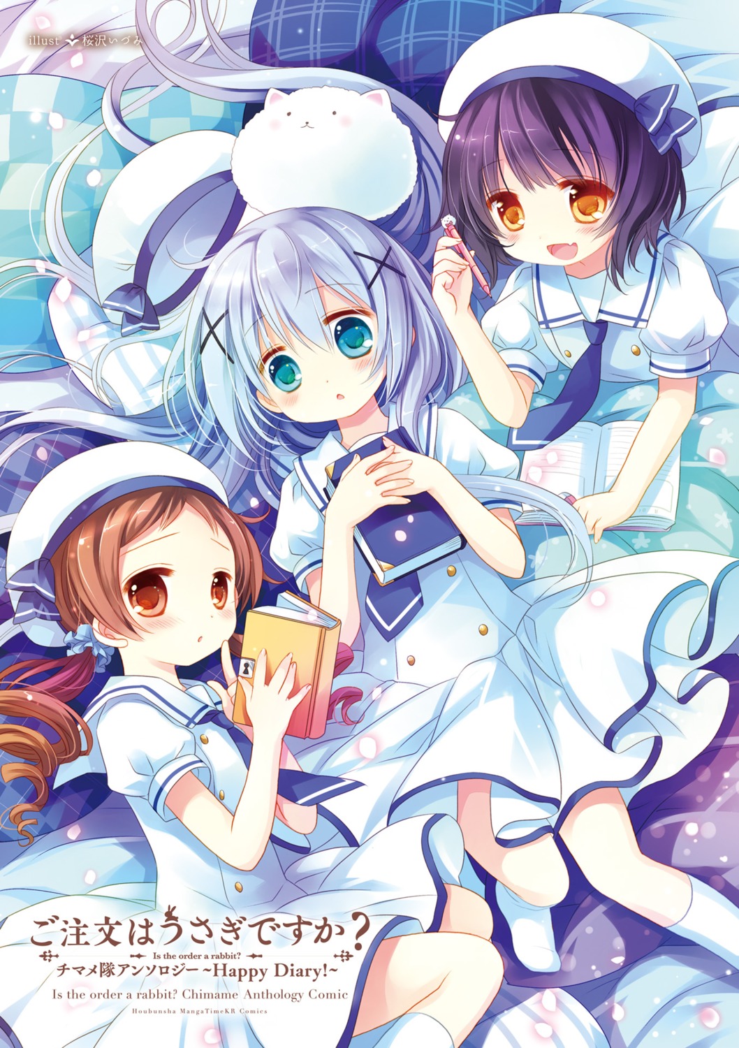 digital_version, gochuumon_wa_usagi_desu_ka?, jouga_maya, kafuu_chino, natsu_megumi, sakurazawa_izumi, seifuku, tippy_(gochiusa)