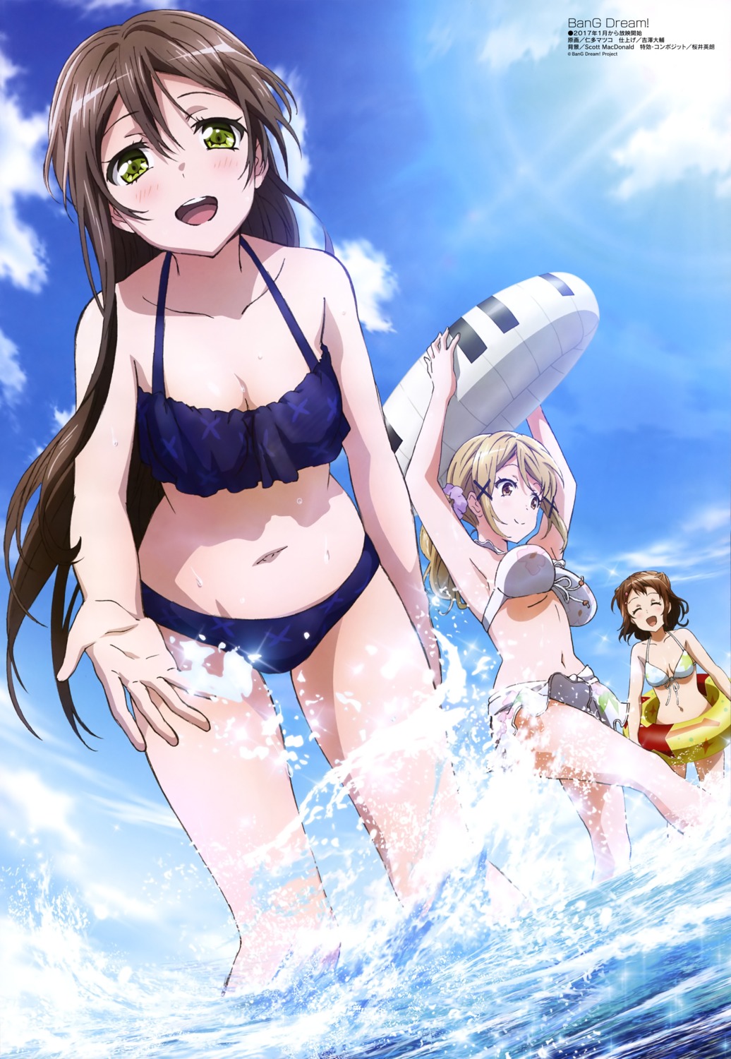 bang_dream!, bikini, cleavage, hanazono_tae, ichigaya_arisa, nitta_matsuko, swimsuits, toyama_kasumi, wet