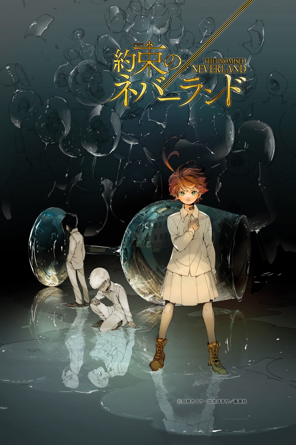 demizu_posuka, dress_shirt, tattoo, yakusoku_no_neverland