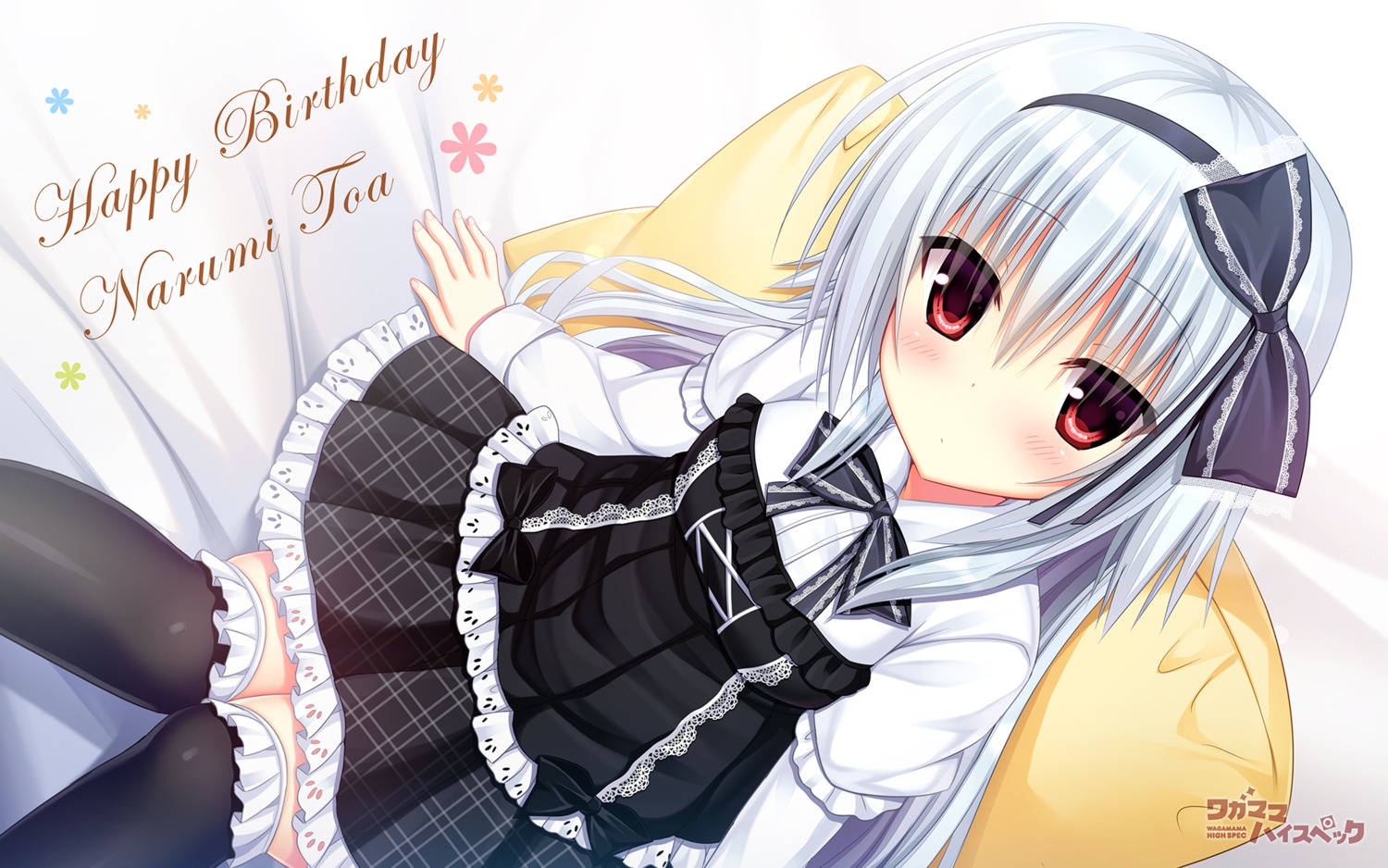 madosoft, narumi_toa, thighhighs, utsunomiya_tsumire, wagamama_high_spec, wallpaper