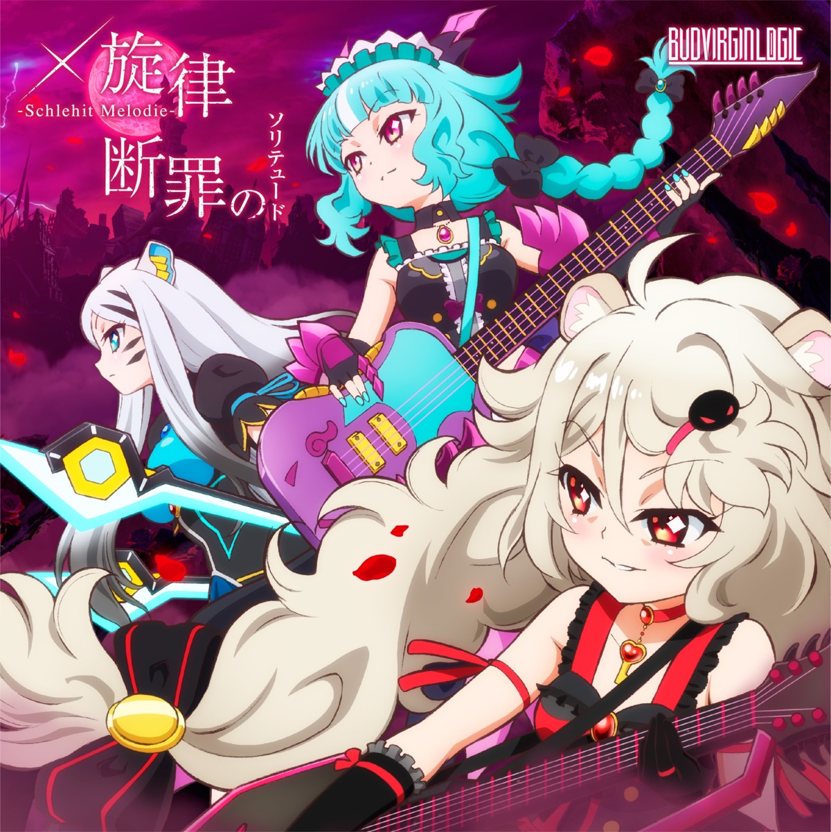 ailane, animal_ears, digital_version, disc_cover, guitar, hundreko, peipain, show_by_rock!!