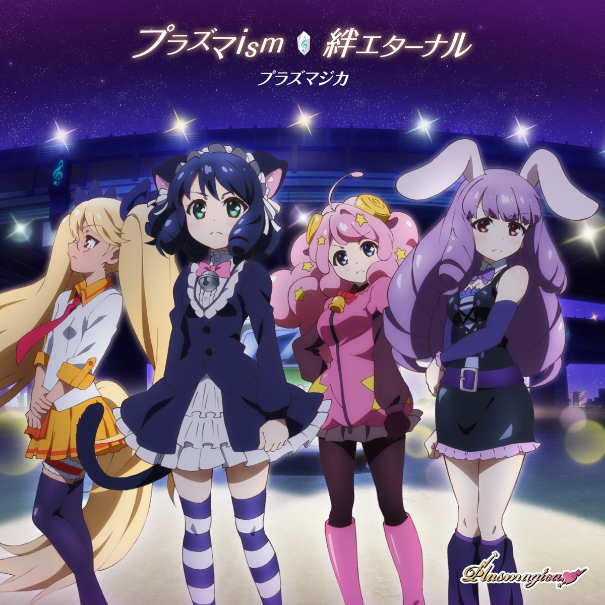 animal_ears, bunny_ears, chuchu_(show_by_rock!!), cyan_(show_by_rock!!), digital_version, disc_cover, dress, garter