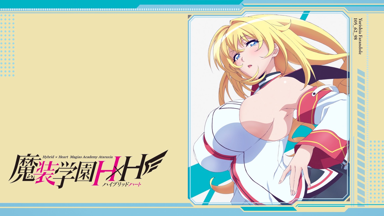masou_gakuen_hxh, seifuku, wallpaper, yurishia_farandole