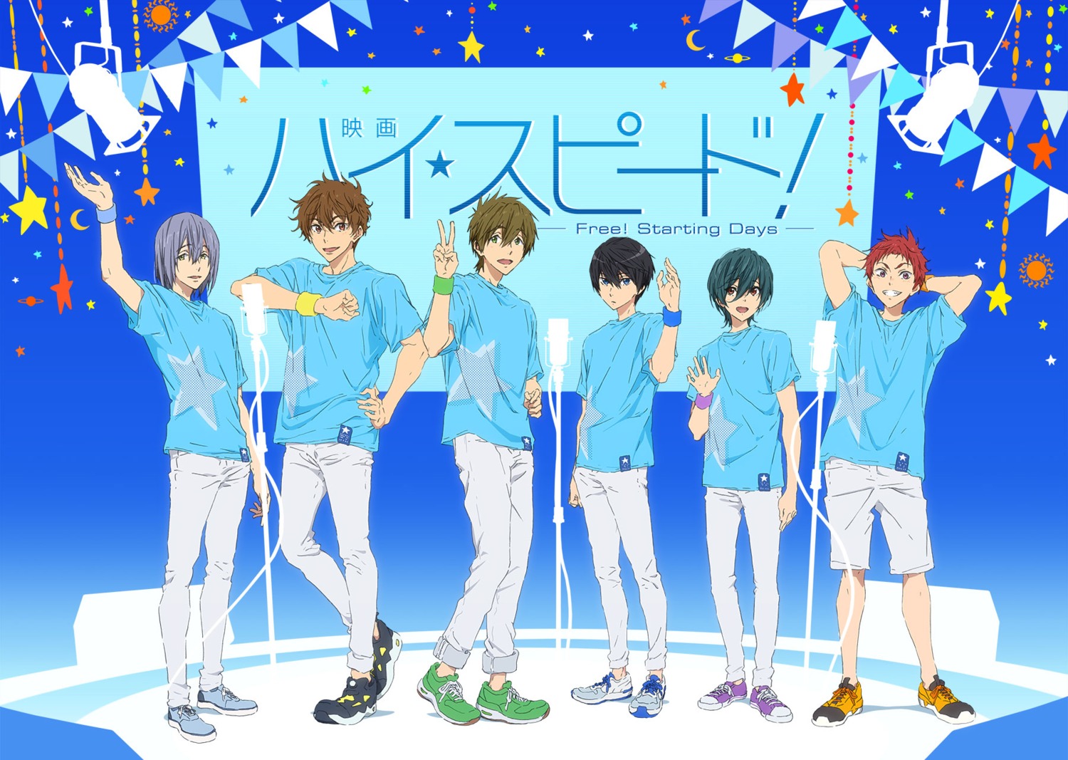 free!, high_speed!, kirishima_ikuya, kirishima_natsuya, male, nanase_haruka, nishiya_futoshi, serizawa_nao