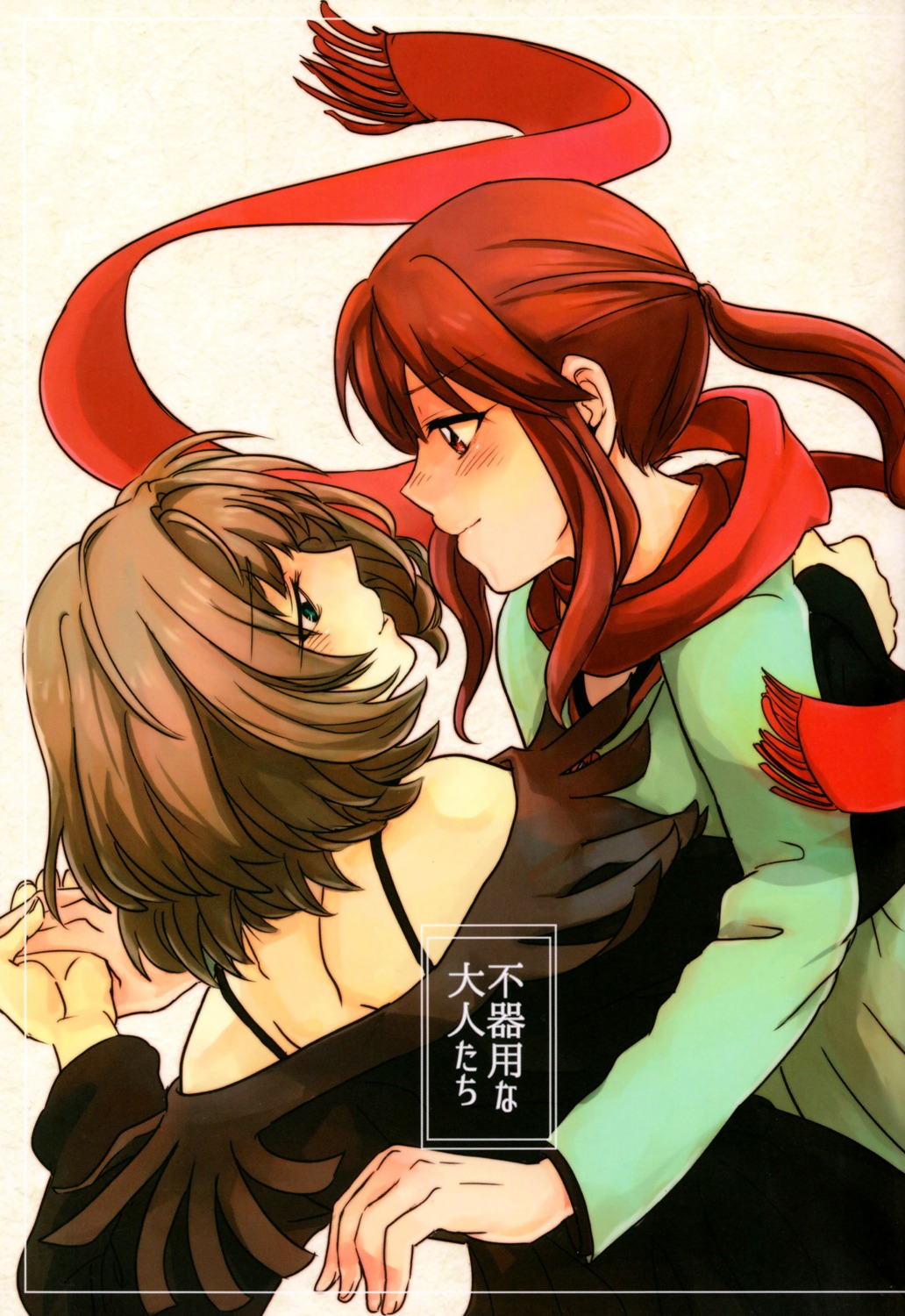 kango_kajiki, mifune_miyu, takagaki_kaede, the_idolm@ster, the_idolm@ster_cinderella_girls, yuri