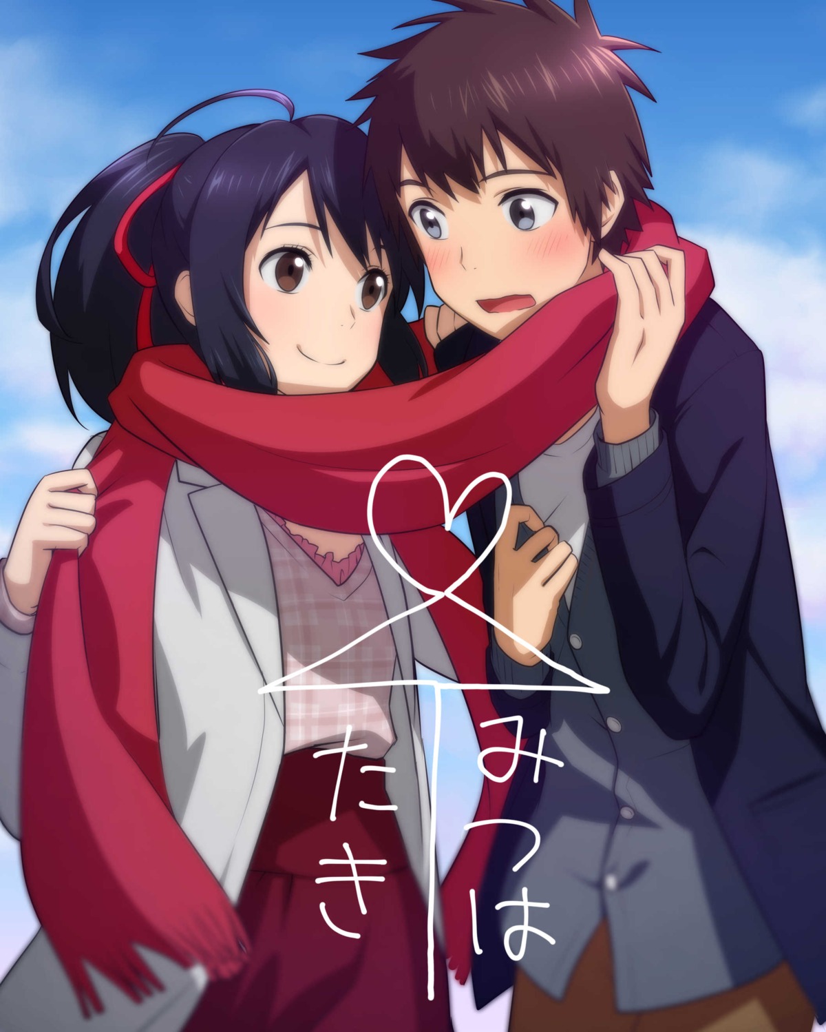 kalua, kimi_no_na_wa., miyamizu_mitsuha, sweater, tachibana_taki
