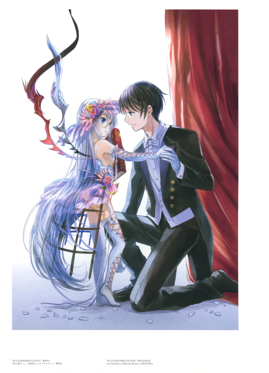 ass, dress, fuzichoko, megane, no_bra, nopan, r.o.d_rehabilitation, see_through