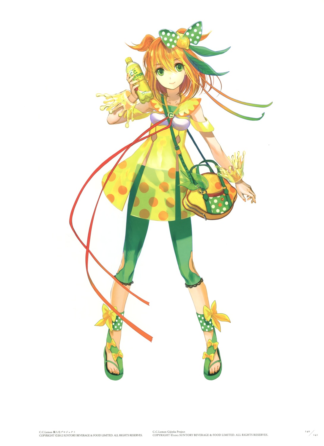 c.c._lemon, c.c._lemon_(character), fuzichoko, see_through