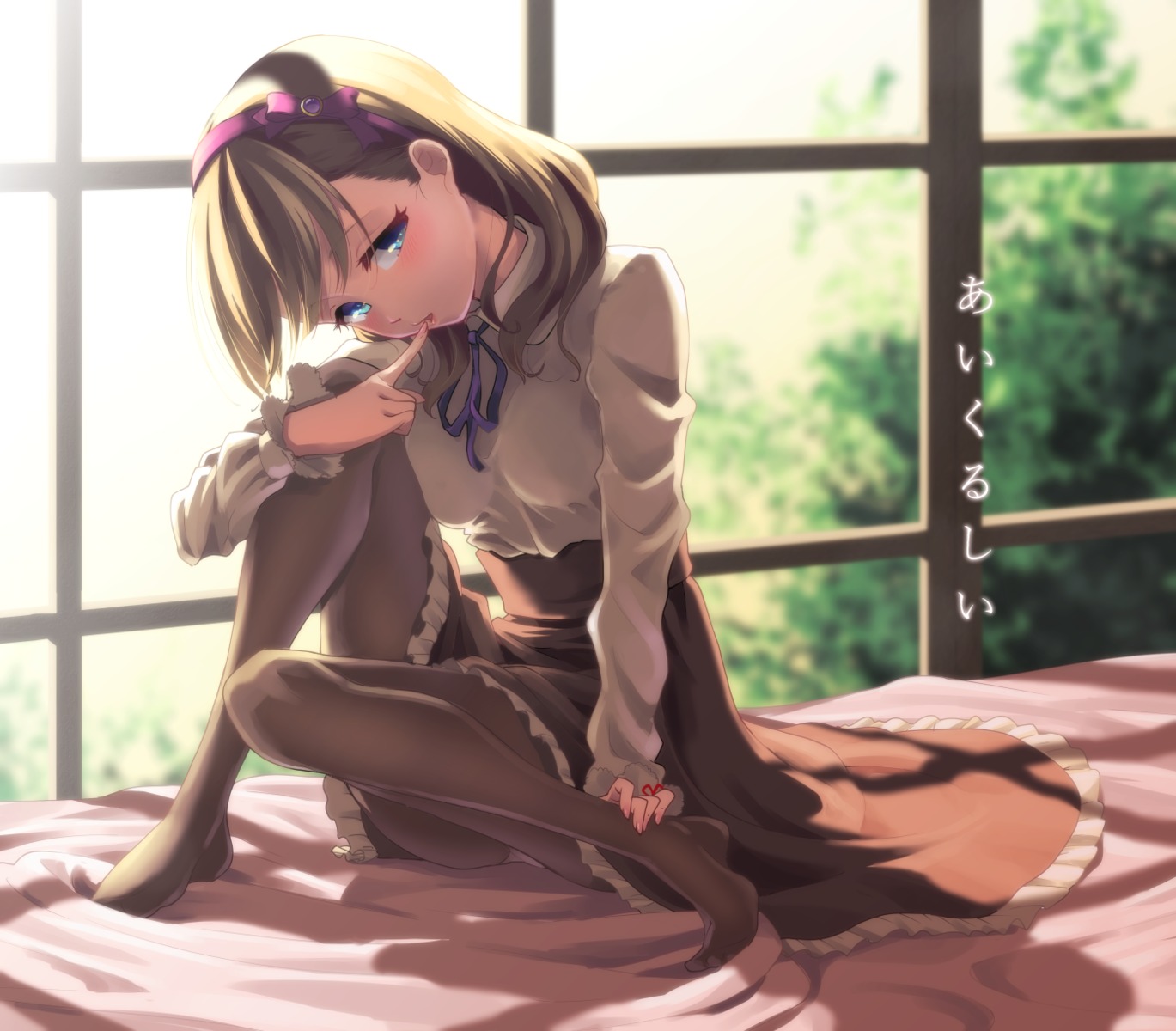 maru_(sara_duke), pantyhose, sakuma_mayu, the_idolm@ster, the_idolm@ster_cinderella_girls, the_idolm@ster_cinderella_girls_starlight_stage