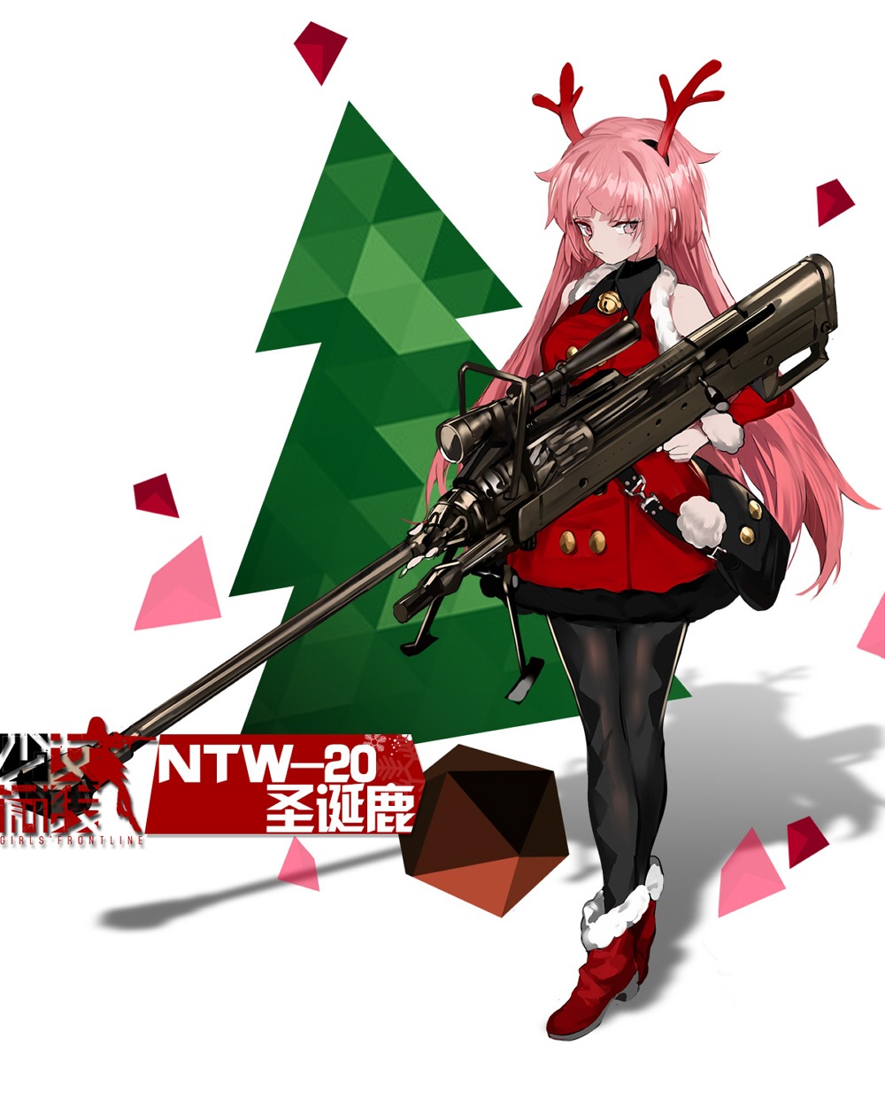 christmas, dress, girls_frontline, gun, heels, horns, ntw-20_(girls_frontline), pantyhose