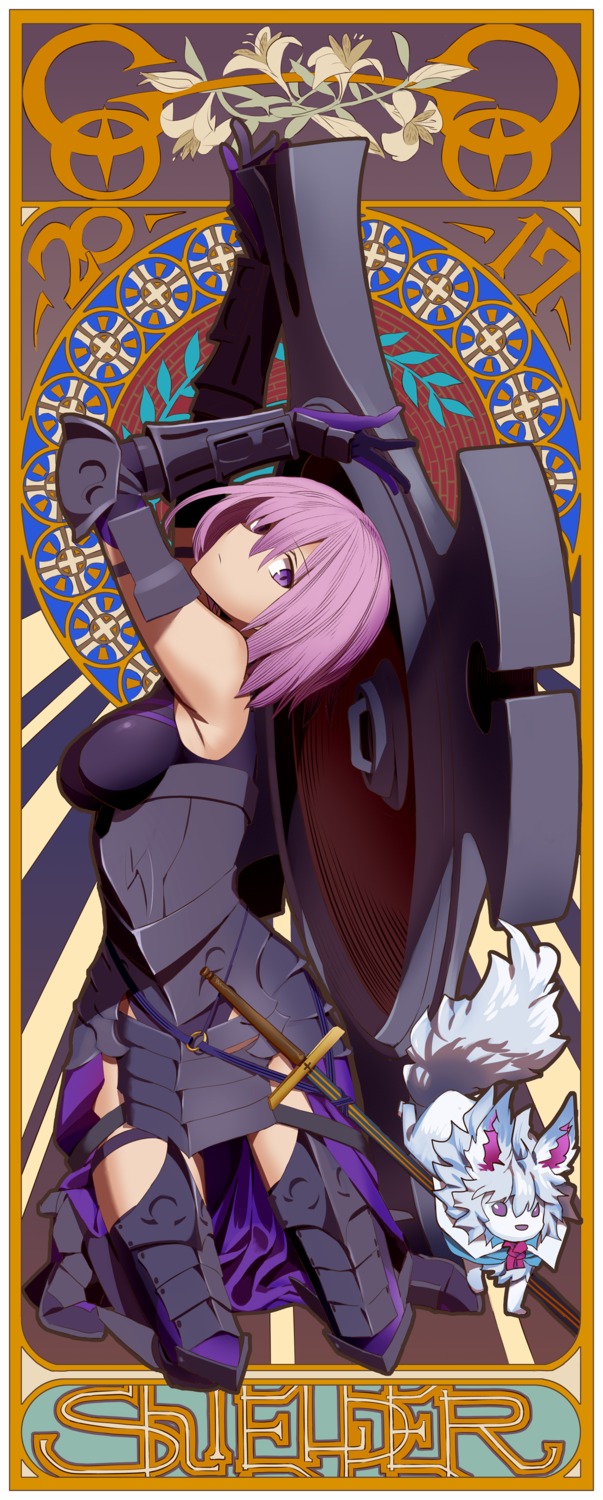 armor, cath_palug_(fate), fate/grand_order, mash_kyrielight, ningen_(ningen96), thighhighs