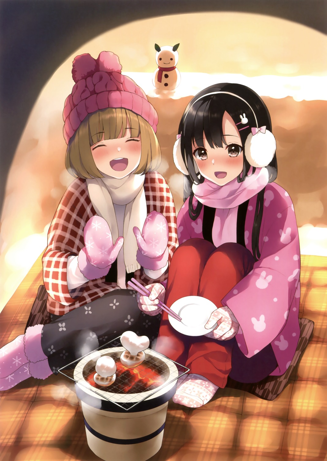 nemunemu