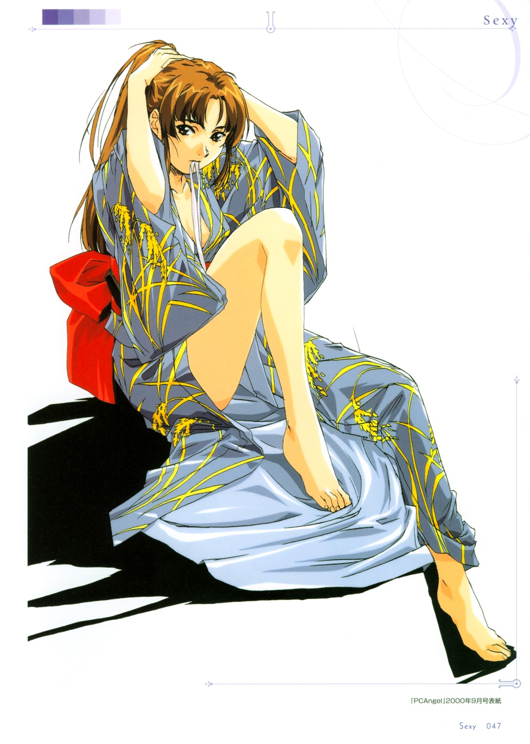 horibe_hiderou, yukata